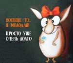 Фотография bombah