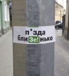 Фотография Ева_fox