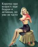 Фотография Marimar