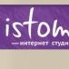 IstomaStudio